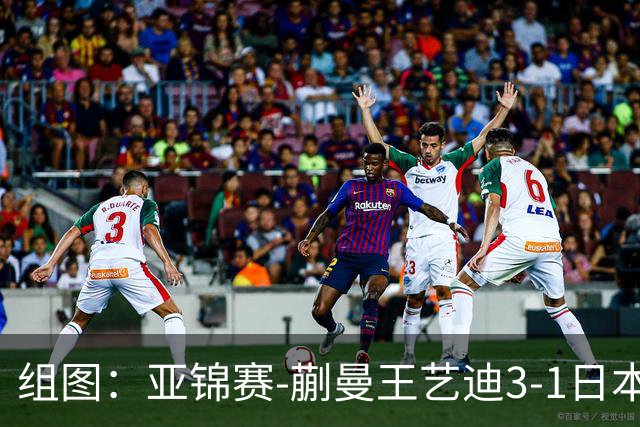 组图：亚锦赛-蒯曼/王艺迪3-1日本组合女双夺冠 握拳庆祝得分