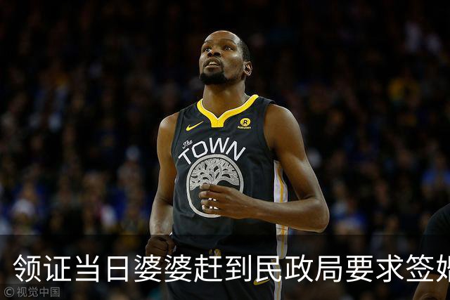 领证当日婆婆赶到民政局要求签婚前合同，我淡定答应转身离开